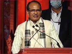 Cabinet Decision: शंकराचार्य की 108 फुट ऊंची मूर्ति के लिए शिवराज सरकार ने मंजूर किए 148 करोड़, ये काम भी करवाएगी सरकार