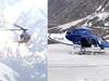 Helicopter Services In Kedarnath: बाबा केदार के दर्शन के लिए मिलेगी हेलिकॉप्टर सेवा, जानें कैसे मिलेगा टिकट