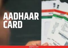 Aadhaar Card Alert: UIDAI ਨੇ ਆਧਾਰ ਯੂਜ਼ਰਸ ਨੂੰ ਕੀਤਾ ਸੂਚੇਤ, ਨਿੱਜੀ ਜਾਣਕਾਰੀ ਨੂੰ ਸੁਰੱਖਿਅਤ ਰੱਖਣ ਲਈ ਕਰੋ ਇਹ ਜ਼ਰੂਰੀ ਕੰਮ!