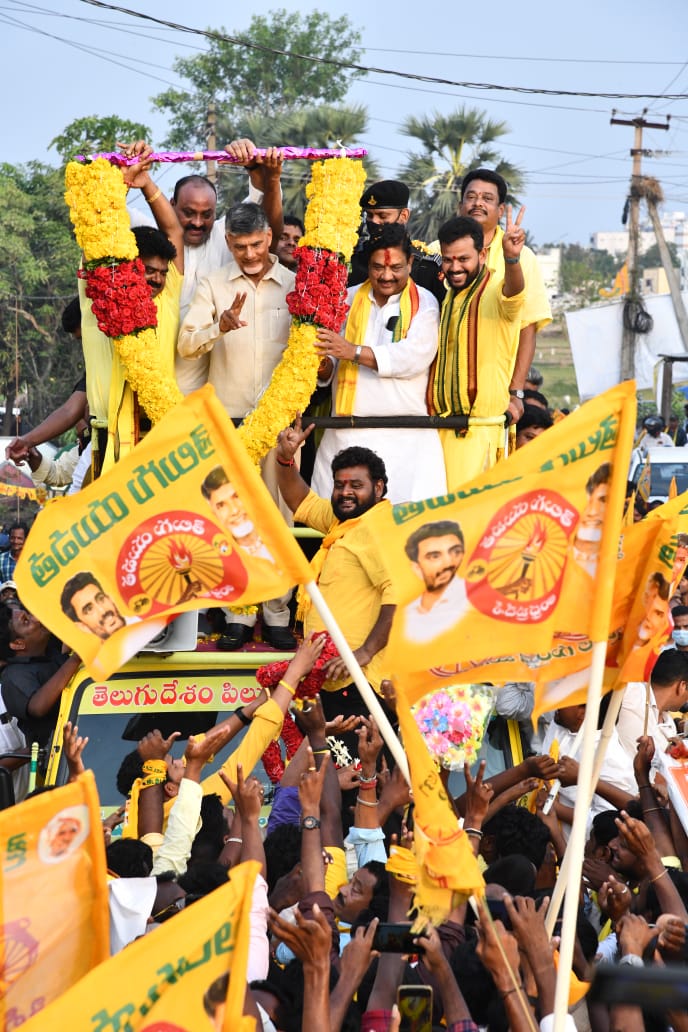 TDP Chief Chandra babu: టీడీపీ హయాంలో మీ ఫ్యామిలీ ఖర్చెంత? ఇప్పుడు ఎంత వెచ్చిస్తున్నారు? తేడా లేకుంటే ఓట్లు అడగను: చంద్రబాబు