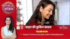 SBS Special | Waking up with stars | Meet TV actress Chahat Pandey