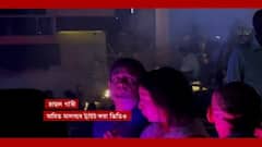 BJP vs Congress: নাইট ক্লাবে রাহুল, মালব্যের ট্যুইটে শোরগোল, বন্ধুর বিয়েতে যাওয়া অপরাধ!,পাল্টা কংগ্রেস।Bangla News