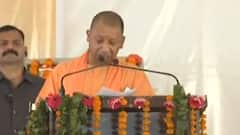 CM Yogi के उत्तराखंड दौरे का आज दूसरा दिन, जानिए पूरा कार्यक्रम !