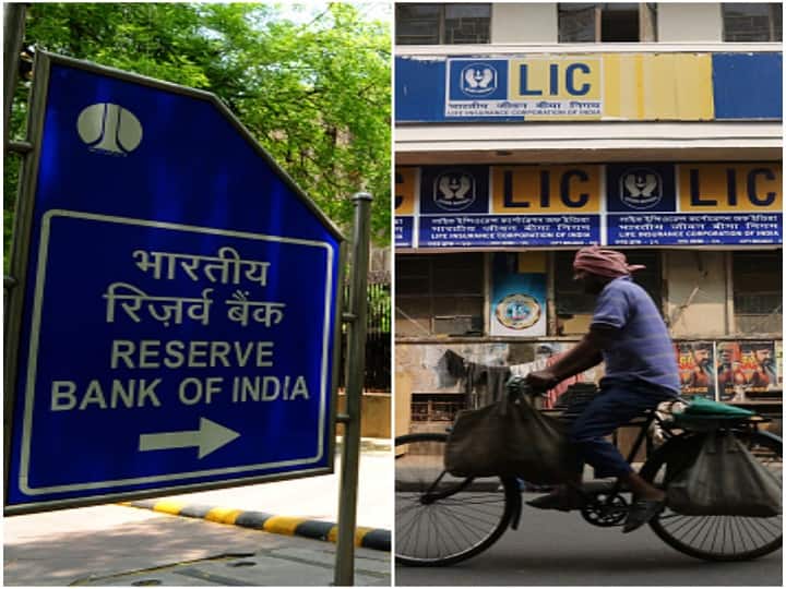 RBI Rate Hike Collides With LIC Mega-IPO Day Check Twitter Memes RBI Vs LIC  IPO Hilarious Reactions