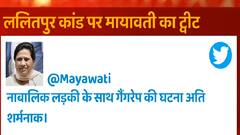 कांवड़ यात्रा भी धर्म का काम, कहां करायेंगे : OP Rajbhar | Loudspeaker Row | Hindi News