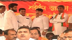 BJP Protest: ভোটপরবর্তী সন্ত্রাসের বর্ষপূর্তি, রানি রাসমণি অ্যাভিনিউতে বিক্ষোভ বিজেপির।Bangla News