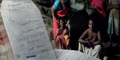 South 24 Pargana: ভিনরাজ্যে যুবকের মৃত্যু, খুনের অভিযোগ সঙ্গীদের বিরুদ্ধে