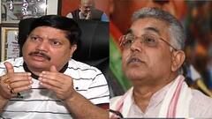 Dilip Ghosh: 'জুটমিল নিয়ে মিছিল করতে ১১ বছর লাগল কেন?' TMC-কে খোঁচা দিলীপের।Bangla News