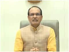 MP News: अब लाडली लक्ष्मी को कॉलेज जाने पर दो किस्तों में मिलेंगे 25 हजार रुपये, शिवराज सरकार ने किया नियम में संसोधन