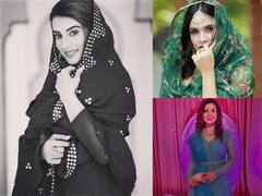 Bhojpuri Actresses Eid Look:  Akshara Singh से लेकर Neha Malik तक, भोजपुरी अभिनेत्रियों ने इस अंदाज में दी फैन्स को ईद की बधाई, देखें तस्वीरें