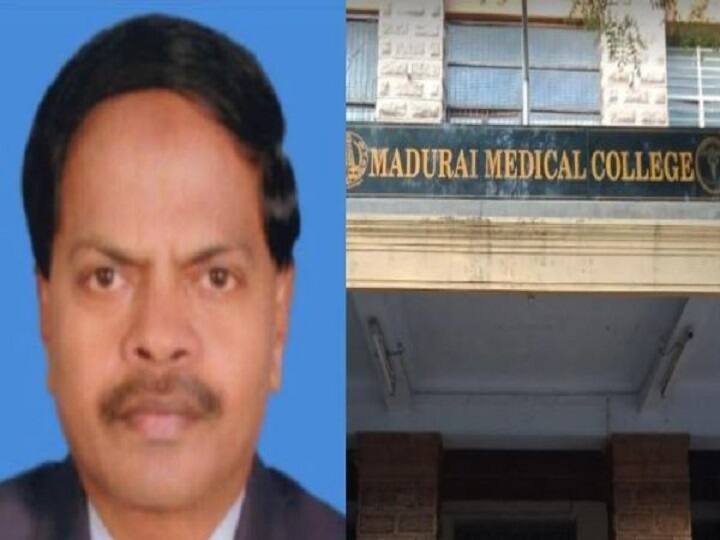 Madurai college dean rathnavelu: மதுரை மருத்துவக் கல்லூரி  டீனாக மீண்டும் ரத்தினவேலு நியமனம் - அமைச்சர் மா.சுப்பிரமணியன்