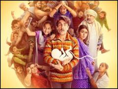 Plea Against Jayeshbhai Jordaar: रिलीज से पहले विवादों में फंसी रणवीर सिंह की 'जयेशभाई जोरदार', कोर्ट पहुंचा मामला