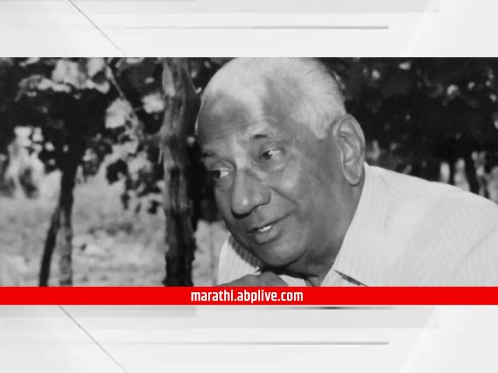 Appasaheb Pawar Birth Annivarsary know more about appasaheb pawar Appasaheb Pawar Birth Annivarsary : आप्पासाहेब पवार यांच्या जयंती निमित्त जाणून घ्या त्यांची कारकिर्द...