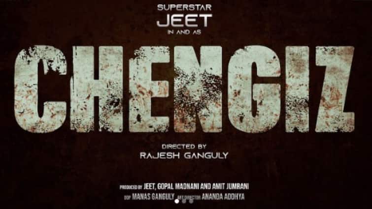 bollywood actor rohit roy starts shooting for jeet's chengiz, know in details Chengiz Movie Updates: জিতের 'চেঙ্গিজ'-এ শ্যুটিং শুরু করলেন 'কাবিল' অভিনেতা