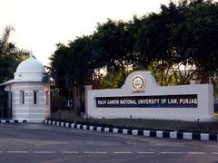 Punjab News: पंजाब की लॉ यूनिवर्सिटी में कोरोना के 46 नए केस, कैंपस बना कंटेनमेंट जोन