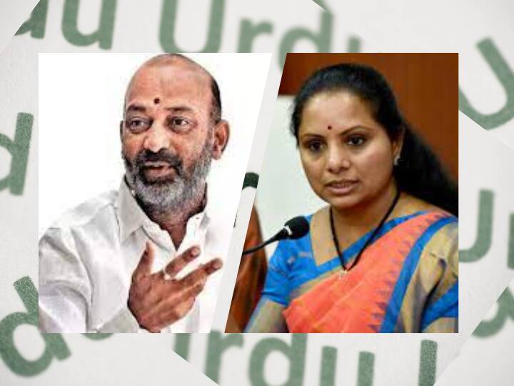 Urdu Row In Telangana : ఉర్దు భాషపై ఉరుముల్ మెరుపుల్- తెలంగాణలో సరికొత్త వివాదం Telangana BJP has objected to the TSPSC decision to allow Group 1 exams to be written in Urdu Urdu Row In Telangana : ఉర్దు భాషపై ఉరుముల్ మెరుపుల్- తెలంగాణలో సరికొత్త వివాదం