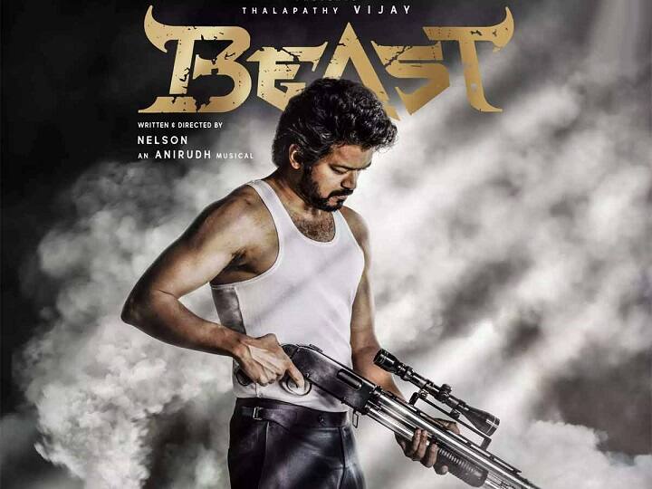 Vijay Beast OTT Release Date Announced Streaming on SUN NXT, Netflix from May 11 onwards Beast OTT Release: இரண்டு ஓடிடி தளங்களில் பீஸ்ட்.. தேதியை அறிவித்த படக்குழு..!