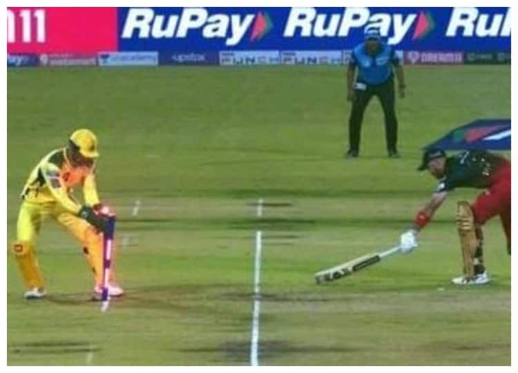 IPL 2022: Uthappa & MS Dhoni combine to run-out Maxwell, watch video IPL 2022: धोनी के सामने कोहली की चालाकी पड़ी उन्हीं पर भारी, बिजली की रफ़्तार से किया मैक्सवेल को रन आउट