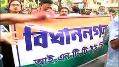 Ritabrata Banerjee: সম্পূর্ণটা বাংলার চট শিল্পকে ধ্বংস করার পরিকল্পনা : ঋতব্রত ।Bangla News