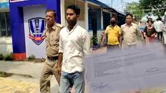 Jalpaiguri: জীবেশ সরকারকে জমি মাফিয়া বলে থানায় অভিযোগ, তুঙ্গে রাজনৈতিক চাপানউতোর।Bangla News