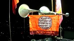 Hanuman Chalisa Vs Azaan: Here are the places where MNS played Hanuman Chalisa on loudspeakers