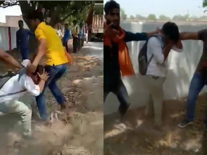 UP Jaunpur Viral Video miscreants beat up the student with sticks ANN Jaunpur Viral Video: कॉलेज के बाहर दबंगों ने की छात्र की लाठी-चप्पलों से पिटाई, वीडियो वायरल होने के बाद हरकत में आई पुलिस