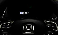 Honda City hybrid : 26.5kmpl मायलेजसह जाणून घ्या HEV बद्दलची काही खास वैशिष्ट्ये