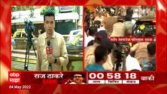 Mumbai : Sandeep Deshpande Santosh Dhuri यांच्या अडचणीत वाढ होण्याची शक्यता