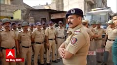 Pune : सकाळी 11 वाजता पुण्येश्वर मंदिरात मनसे महाआरती करणार, मोठा पोलीस बंदोबस्त ABP Majha