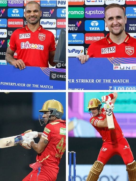 ఫ్లూట్‌ ఊదినంత ఈజీగా గెలిపించేసిన గబ్బర్‌!