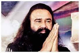 ਡੇਰਾ ਸਿਰਸਾ ਮੁਖੀ ਰਾਮ ਰਹੀਮ ਨੇ ਫਰੀਦਕੋਟ ਦੀ ਅਦਾਲਤ 'ਚ ਭੁਗਤੀ ਪੇਸ਼ੀ Sirsa dera chief Gurmeet Ram Rahim was produced in a Faridkot Court today video Conferencing in three Cases related Bargadi sacrilege case ਡੇਰਾ ਸਿਰਸਾ ਮੁਖੀ ਰਾਮ ਰਹੀਮ ਨੇ ਫਰੀਦਕੋਟ ਦੀ ਅਦਾਲਤ 'ਚ ਭੁਗਤੀ ਪੇਸ਼ੀ