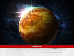 Upay : संतान सुख दिलाने में इन दो ग्रहों की होती है बड़ी भूमिका, ऐसे करें प्रसन्न