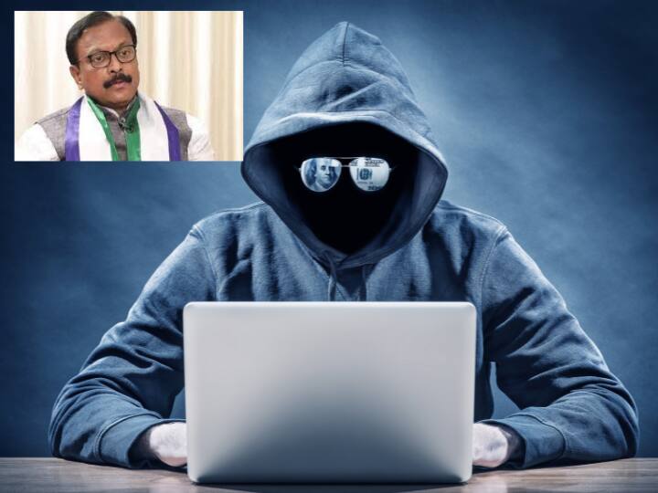 Cyber Crime: ఎంపీ సంజీవ్ను బురిడీ కొట్టించిన సైబర్ కేటుగాడు, ఖాతా నుంచి 97వేలు మాయం cyber criminals who cheated YSRCP MP Sanjeev Kumar Cyber Crime: ఎంపీ సంజీవ్ను బురిడీ కొట్టించిన సైబర్ కేటుగాడు, ఖాతా నుంచి 97వేలు మాయం