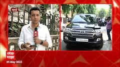 Koregaon Bhima Commission : चौकशी आयोगाचे शरद पवार यांना प्रश्न ABP Majha