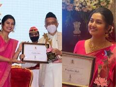 Prajakta Mali :  प्राजक्ता माळी ठरली 'कमला रायझिंग स्टार' पुरस्कारची मानकरी;  पोस्ट शेअर करून दिली माहिती