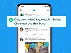 Twitter Circle : ட்விட்டர் சர்க்கிள்! குறிப்பிட்ட நபர்களுக்கு மட்டும் ட்வீட்! இந்த வசதி தெரியுமா?