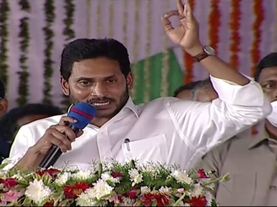 YSRCP Politics : సీఎం జగన్ పది రోజుల విదేశీ టూర్ - వైఎస్ఆర్సీపీ నేతలకు ఫుల్ హోం వర్క్ ! YSRCP Politics : సీఎం జగన్ పది రోజుల విదేశీ టూర్ - వైఎస్ఆర్సీపీ నేతలకు ఫుల్ హోం వర్క్ !