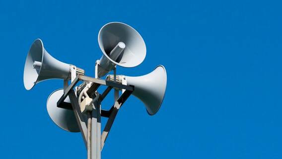 Loudspeaker पर अजान को लेकर Mumbai की 26 मस्जिदों ने लिया बहुत बड़ा फैसला