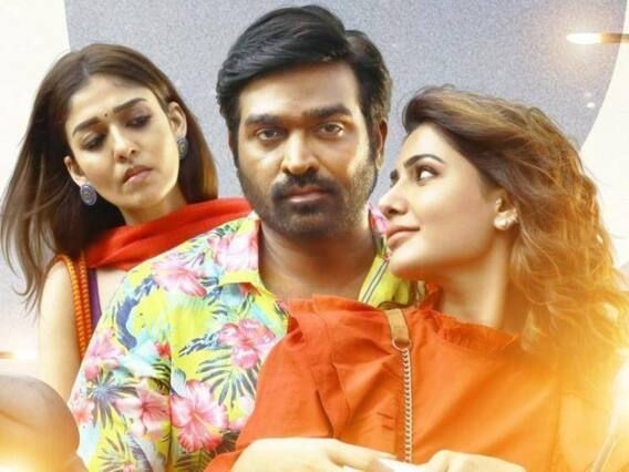 ''விஜய் சேதுபதி மட்டும் இல்லன்னா, நானும், நயனும் No சொல்லியிருப்போம்'' - சமந்தா! ''விஜய் சேதுபதி மட்டும் இல்லன்னா, நானும், நயனும் No சொல்லியிருப்போம்'' - சமந்தா!