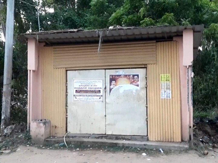 Crime News: கள்ள லாட்டரி விற்ற கும்பல் மீது சரமாரி தாக்கு... திருடனுக்கு தேள் கொட்டிய நிலையில் பாதிக்கப்பட்டவர்!