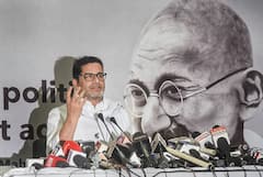 Prashant Kishor: দল ঘোষণার জল্পনা, অবশেষে খোলসা করলেন প্রশান্ত কিশোর