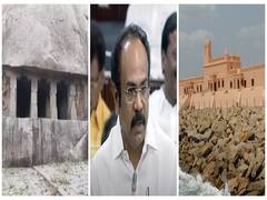 குடவரை கோயில்கள் முதல் டேனிஷ் கோட்டை வரை - அமைச்சர் தங்கம் தென்னரசுவின் புதிய அறிவிப்புகள்