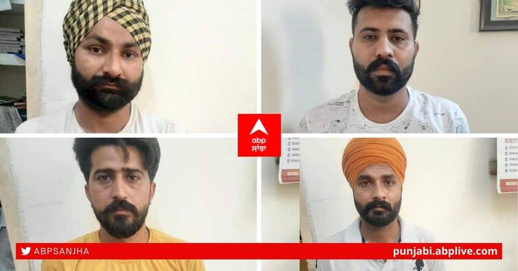 Big News: 4 Suspected Khalistani Terrorists Arrested in Karnal, Explosives Recovered Terror Suspects Arrested: ਹਰਿਆਣਾ 'ਚ ਚਾਰ ਪੰਜਾਬੀ ਨੌਜਵਾਨ ਅਸਲੇ ਸਣੇ ਕਾਬੂ, ਪਾਕਿ ਤੋਂ ਰਚੀ ਗਈ ਸੀ ਦਿੱਲੀ ਨੂੰ ਦਹਿਲਾਉਣ ਦੀ ਸਾਜਿਸ਼