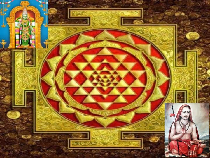 Shankaracharya Jayanti 2022: story of Madurai Meenakshi and Shankaracharya , know in details Shankaracharya Jayanti 2022: శ్రీ చక్రం ఎంత పవర్ ఫులో చెప్పడానికి ఇంతకన్నా నిదర్శనం ఏముంది