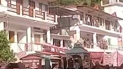 कल खुलेंगे बाबा केदारनाथ धाम के कपाट ! | Hindi News