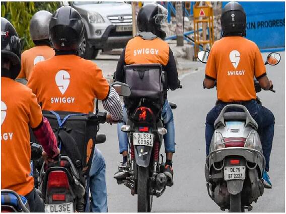 Swiggy Losses: સ્વિગીની ખોટ બમણી થઈને ₹3,629 કરોડ થઈ, કંપની 250 કર્મચારીઓને છૂટા કરે તેવી શક્યતા Swiggy Losses: સ્વિગીની ખોટ બમણી થઈને ₹3,629 કરોડ થઈ, કંપની 250 કર્મચારીઓને છૂટા કરે તેવી શક્યતા