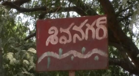 Shivanagar Village Migrations|Kamareddy: ఉపాధి లేక ఊరు వదిలి..పొట్టకూటి కోసం పల్లె విడిచి|ABP Desam