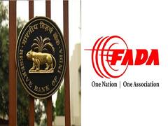 Repo Rate वाढवल्याने FADA ची नाराजी, ऑटोमोबाईल क्षेत्राला फटका बसणार असल्याचं मत