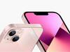 iPhone 13 Amazon Offer: అమెజాన్లో ఐఫోన్ 13పై సూపర్ ఆఫర్ - రూ.50 వేలలోపే!
