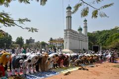 Hindu Sisters Donate Land: दो हिंदू बहनों ने ईदगाह के लिए दान की डेढ़ करोड़ की जमीन, पिता की थी 'आखिरी इच्छा'